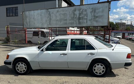 Mercedes-Benz W124, 1993 год, 1 650 000 рублей, 15 фотография