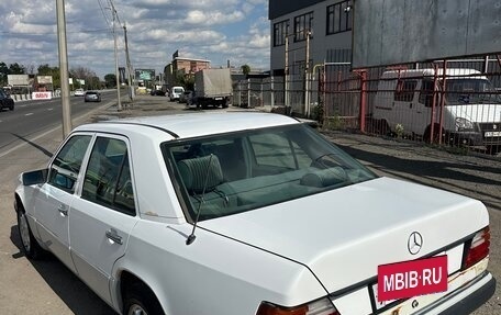 Mercedes-Benz W124, 1993 год, 1 650 000 рублей, 13 фотография