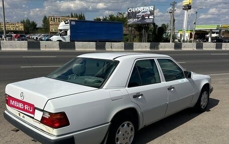 Mercedes-Benz W124, 1993 год, 1 650 000 рублей, 9 фотография