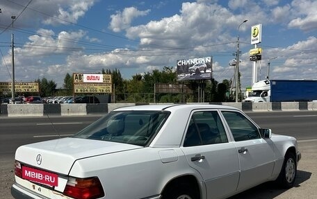 Mercedes-Benz W124, 1993 год, 1 650 000 рублей, 8 фотография