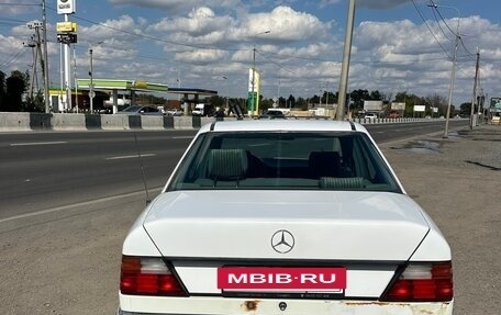Mercedes-Benz W124, 1993 год, 1 650 000 рублей, 10 фотография