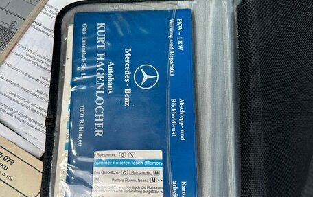 Mercedes-Benz W124, 1993 год, 1 650 000 рублей, 31 фотография