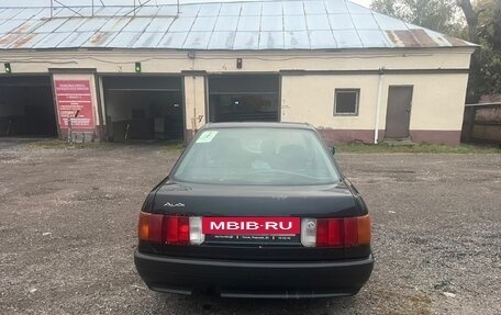 Audi 80, 1991 год, 270 000 рублей, 4 фотография