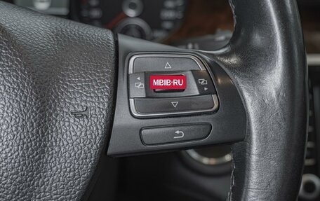 Volkswagen Passat B7, 2011 год, 1 090 000 рублей, 22 фотография