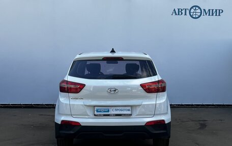 Hyundai Creta I рестайлинг, 2020 год, 1 870 000 рублей, 6 фотография