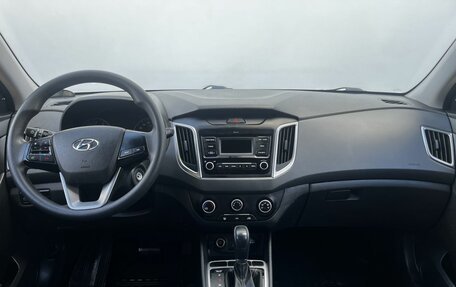 Hyundai Creta I рестайлинг, 2020 год, 1 870 000 рублей, 12 фотография