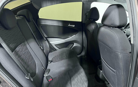 Hyundai Solaris II рестайлинг, 2014 год, 945 000 рублей, 15 фотография