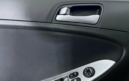 Hyundai Solaris II рестайлинг, 2014 год, 945 000 рублей, 14 фотография
