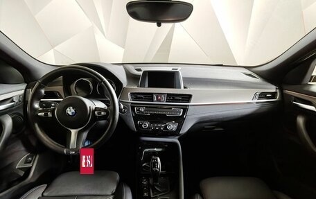 BMW X2, 2018 год, 3 350 000 рублей, 11 фотография