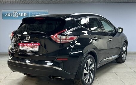 Nissan Murano, 2019 год, 2 799 000 рублей, 7 фотография