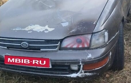 Toyota Corona IX (T190), 1992 год, 88 000 рублей, 1 фотография