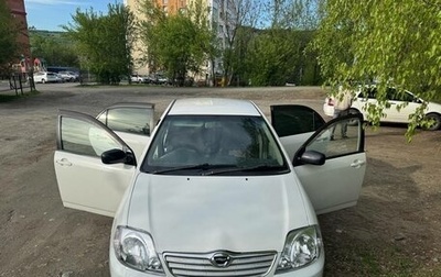 Toyota Corolla, 2000 год, 480 000 рублей, 1 фотография