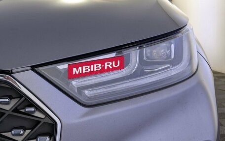 Chery Tiggo 8 Pro, 2023 год, 2 150 000 рублей, 17 фотография