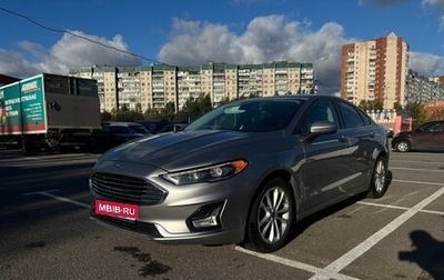 Ford Fusion (North America) II, 2020 год, 1 600 000 рублей, 1 фотография