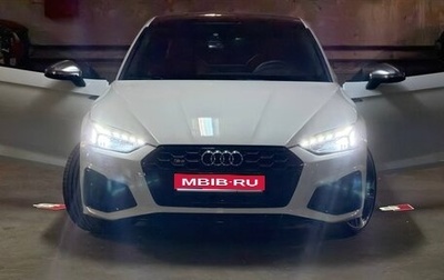 Audi S5, 2023 год, 8 650 000 рублей, 1 фотография