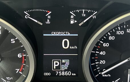 Toyota Land Cruiser 200, 2014 год, 4 750 000 рублей, 4 фотография