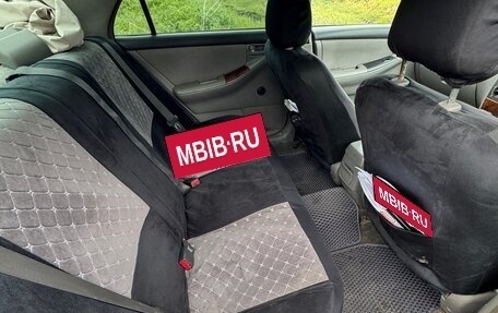 Toyota Corolla, 2000 год, 480 000 рублей, 11 фотография