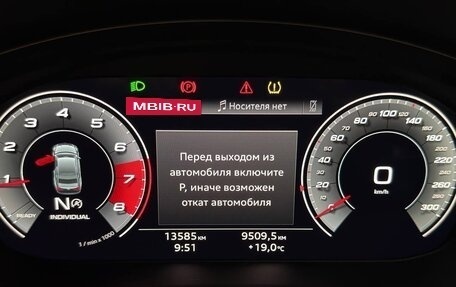 Audi S5, 2023 год, 8 650 000 рублей, 12 фотография