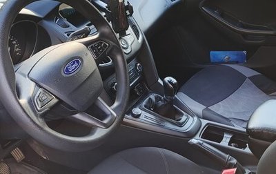 Ford Focus III, 2018 год, 1 050 000 рублей, 1 фотография