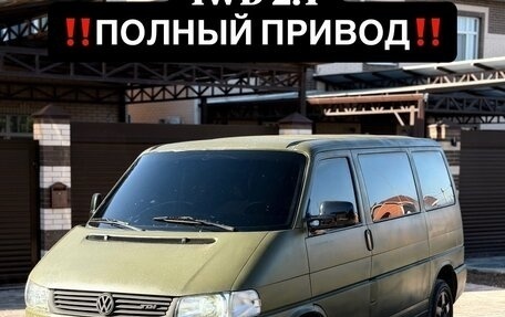 Volkswagen Transporter T4, 1999 год, 595 000 рублей, 1 фотография