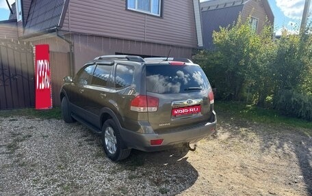 KIA Mohave I, 2012 год, 1 150 000 рублей, 1 фотография