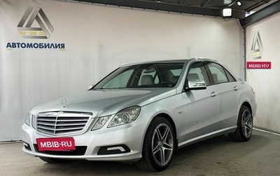 Mercedes-Benz E-Класс, 2009 год, 1 399 000 рублей, 1 фотография