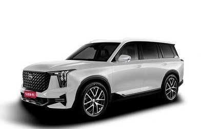 GAC GS8, 2026 год, 4 649 000 рублей, 1 фотография