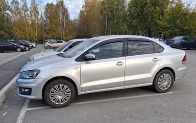 Volkswagen Polo VI (EU Market), 2017 год, 681 000 рублей, 1 фотография