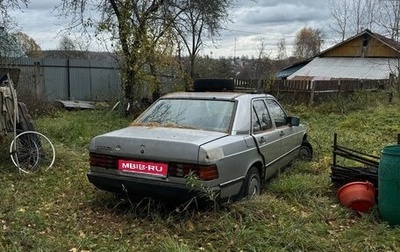 Mercedes-Benz 190 (W201), 1984 год, 80 000 рублей, 1 фотография