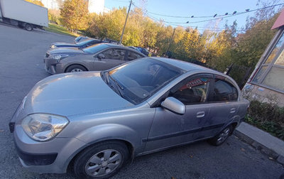 KIA Pride II, 2007 год, 650 000 рублей, 1 фотография