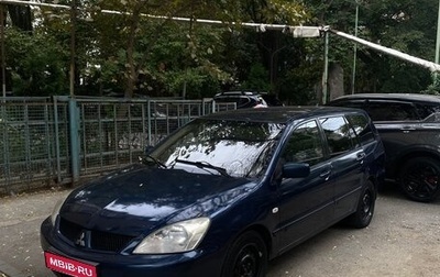 Mitsubishi Lancer IX, 2007 год, 385 000 рублей, 1 фотография