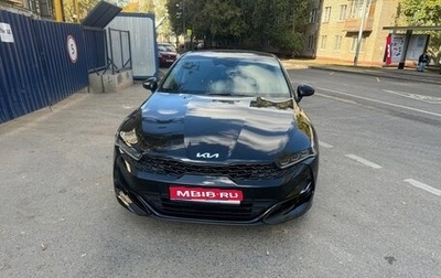 KIA K5, 2022 год, 2 600 000 рублей, 1 фотография