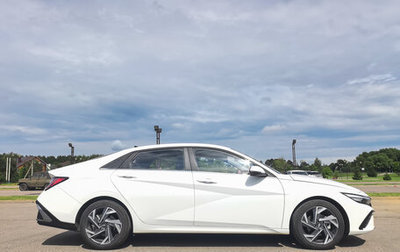 Hyundai Elantra, 2025 год, 2 290 000 рублей, 1 фотография