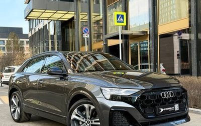Audi Q8 I, 2026 год, 13 750 000 рублей, 1 фотография