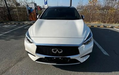 Infiniti Q30, 2019 год, 2 550 000 рублей, 1 фотография
