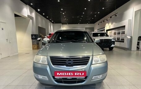 Nissan Almera Classic, 2006 год, 450 000 рублей, 2 фотография