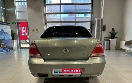 Nissan Almera Classic, 2006 год, 450 000 рублей, 5 фотография