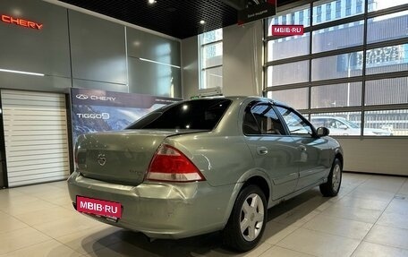 Nissan Almera Classic, 2006 год, 450 000 рублей, 4 фотография