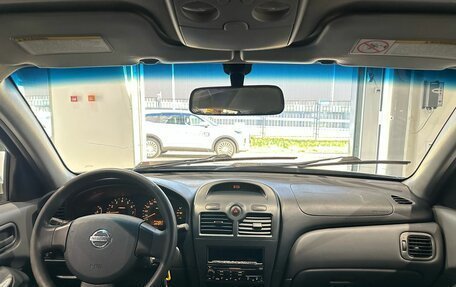 Nissan Almera Classic, 2006 год, 450 000 рублей, 15 фотография