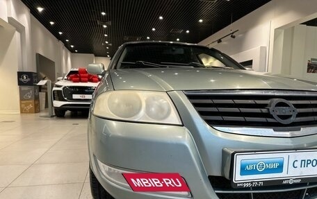 Nissan Almera Classic, 2006 год, 450 000 рублей, 8 фотография