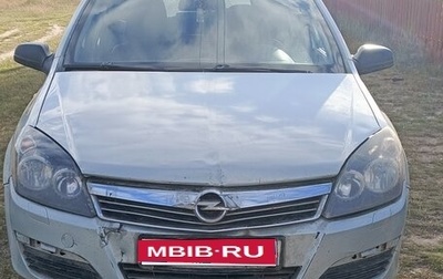 Opel Astra H, 2009 год, 190 000 рублей, 1 фотография