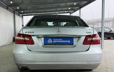 Mercedes-Benz E-Класс, 2009 год, 1 399 000 рублей, 4 фотография