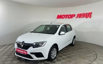 Renault Logan II, 2022 год, 1 095 000 рублей, 1 фотография