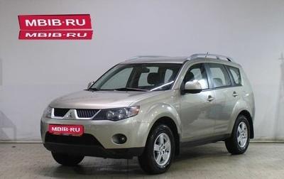 Mitsubishi Outlander III рестайлинг 3, 2008 год, 899 000 рублей, 1 фотография