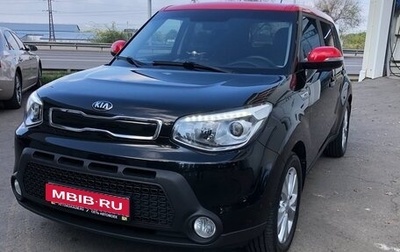KIA Soul II рестайлинг, 2016 год, 1 570 000 рублей, 1 фотография