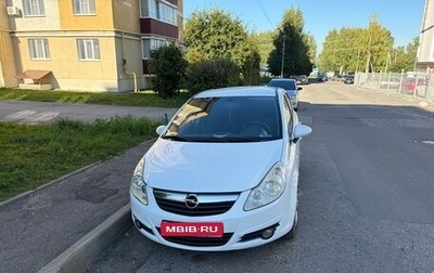 Opel Corsa D, 2008 год, 550 000 рублей, 1 фотография