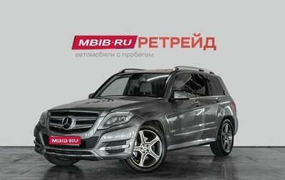 Mercedes-Benz GLK-Класс, 2012 год, 1 589 000 рублей, 1 фотография