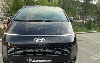 Hyundai Staria, 2026 год, 6 650 000 рублей, 1 фотография