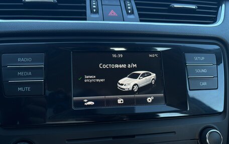 Skoda Octavia, 2015 год, 900 000 рублей, 17 фотография