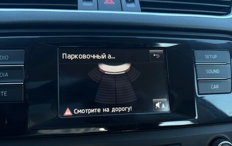 Skoda Octavia, 2015 год, 900 000 рублей, 18 фотография